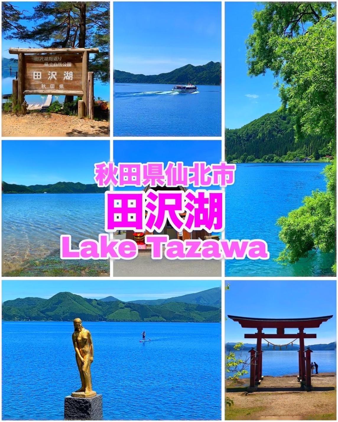 Hotel Dolphia-Adult Only Daisen  Buitenkant foto