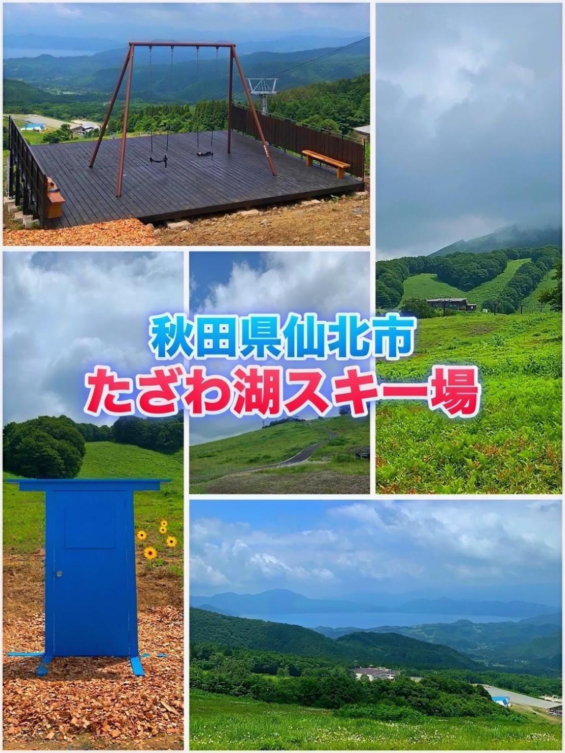 Hotel Dolphia-Adult Only Daisen  Buitenkant foto